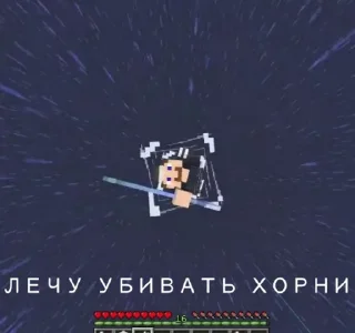 Sticker стикеры геев - 10