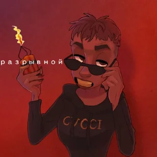 Sticker стикеры геев - 4
