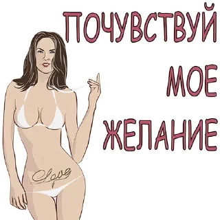 Sticker 🍓 Пошлые @sticker_emojibot - 7