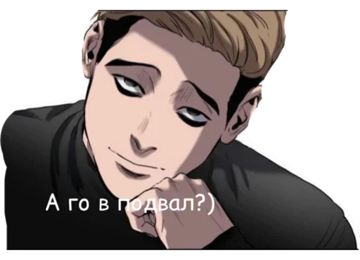 аниме аниме человеческое лицо мультфильм