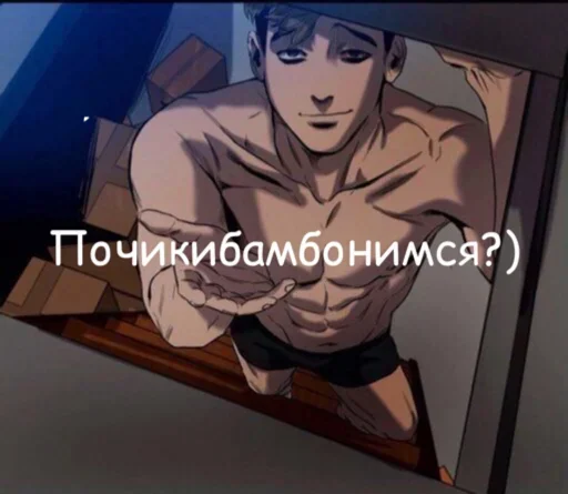 аниме аниме человеческое лицо мультфильм