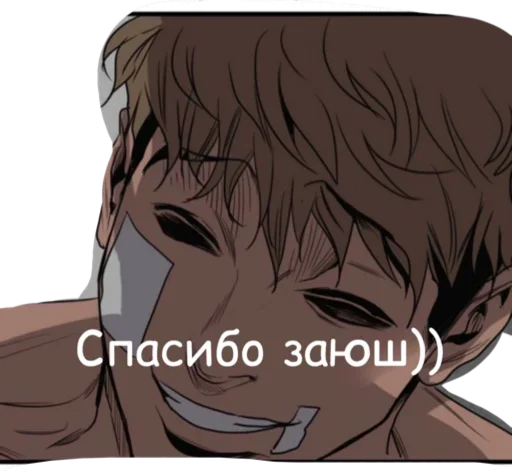 аниме аниме манга мультфильм