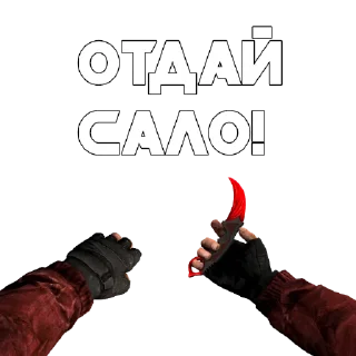 Sticker Standoff 2 by RastaGamer - 5