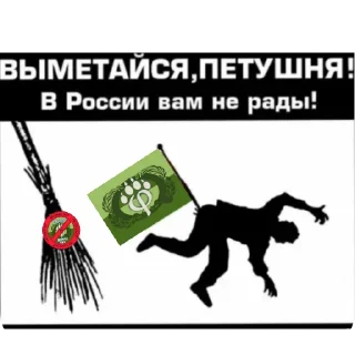 Sticker Стикеры PKF_FORUM - 0