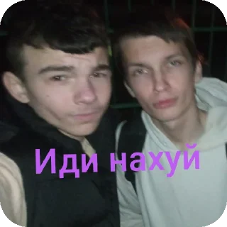 Sticker Стикеры для сигмы - 0