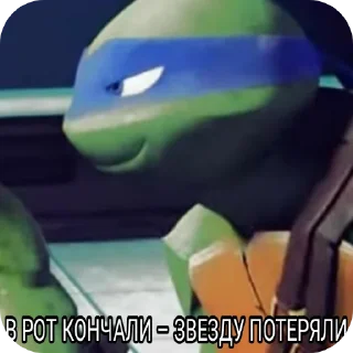 Sticker На Твоё "..." Я Всегда Скажу - 8 Sticker На Твоё "..." Я Всегда Скажу - 8