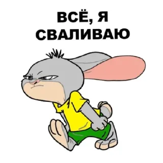 Стикер Стики от Ksuuu2 - 0