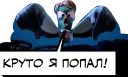 Sticker Аисты мультфильм - 0