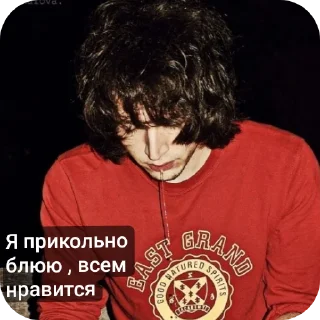Sticker Валентин - 2 Sticker Валентин - 2