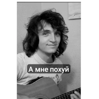 Sticker Валентин - 1 Sticker Валентин - 1