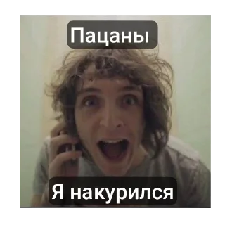Sticker Валентин - 3 Sticker Валентин - 3