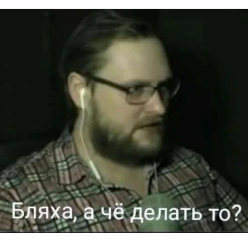 СМС СМС человеческое лицо челюсть