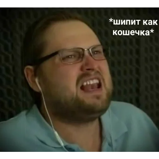 человеческое лицо человеческое лицо СМС Человек