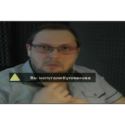 СМС СМС человеческое лицо скриншот