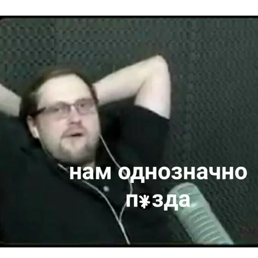 СМС СМС человеческое лицо Человек