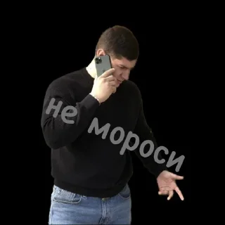Стикер Suetafamilyspb - 0