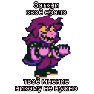 Sticker PurpleSusie - 0