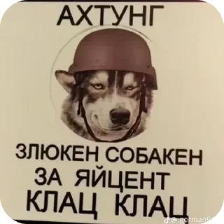 Стикер Смехойобуши #_6 - 5