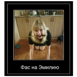 Sticker Чё за - 3 Sticker Чё за - 3
