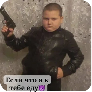 Sticker @FOFO_Dom2 мемы и тд - 5