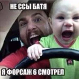 Sticker Создать стикеры|@EmojiRuBot - 4