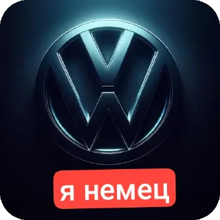 Sticker TIMOHA BMW - 4