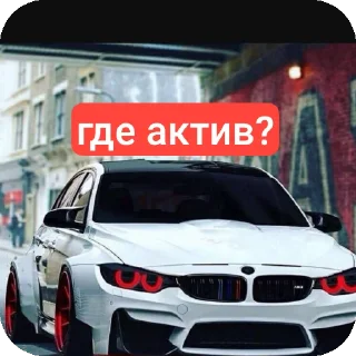 Sticker TIMOHA BMW - 5