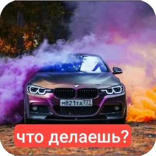 Sticker TIMOHA BMW - 6