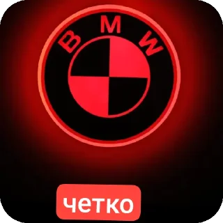 Sticker TIMOHA BMW - 0