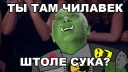 Стикер warhammer - 4