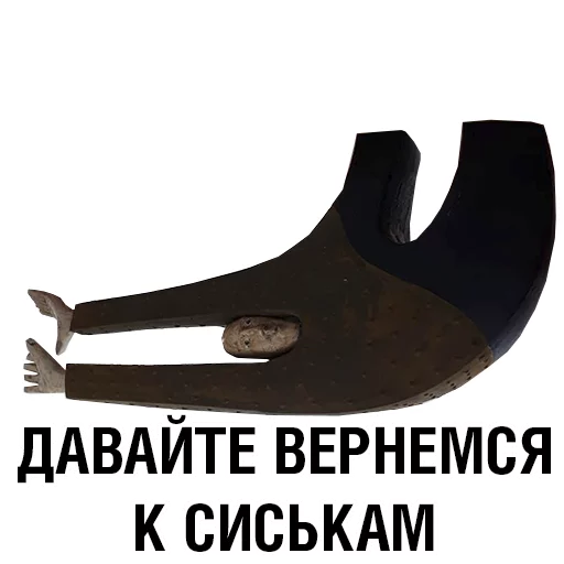 СМС СМС плакат проектировать