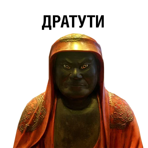 человеческое лицо человеческое лицо Человек