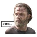 человеческое лицо человеческое лицо Человек мужчина