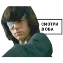 человеческое лицо человеческое лицо мужчина скриншот
