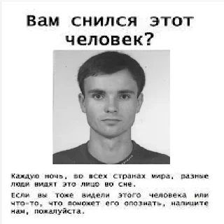 Sticker роутер - 9 Sticker роутер - 9