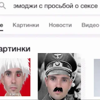 Sticker роутер - 6 Sticker роутер - 6