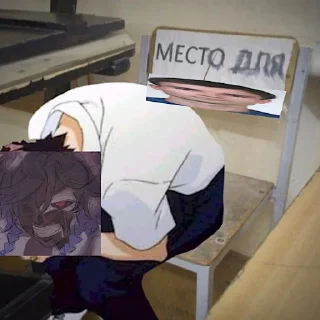 Sticker роутер - 1 Sticker роутер - 1