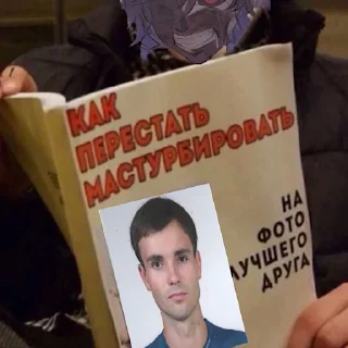 Sticker роутер - 10 Sticker роутер - 10