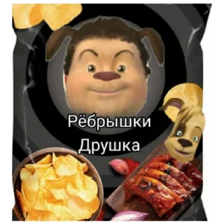 Стикер Тимоха - 0