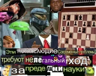 Sticker Больше стиков тут: @stikery4 - 0