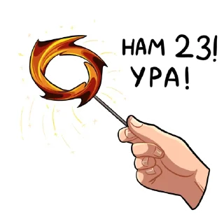 Sticker УГМК - 0