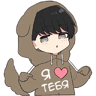 Sticker Юрудура-кун 5 @Nyasticks - 2