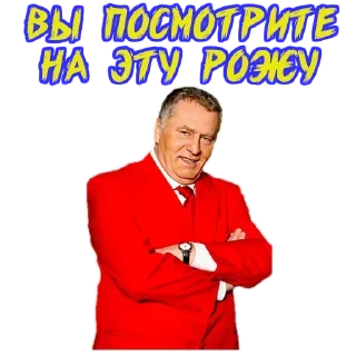Стикер Задолбали - 1 Стикер Задолбали - 1