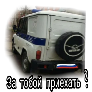 Стикер Задолбали - 11 Стикер Задолбали - 11
