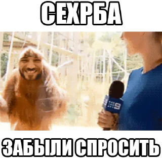 Sticker ПОЗДНЯКОВ @doctorvlad_filosov - 0