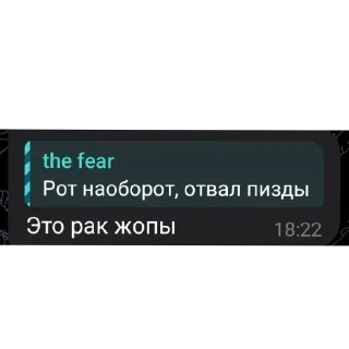 Sticker Ваг сила, китай могила - 0