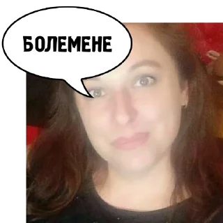 Стикер Vdulina - 0