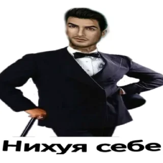 Стикер Verkss - 0