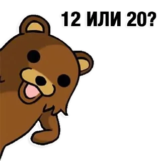 Sticker Insane @stickersb2b - 2 Sticker Insane @stickersb2b - 2