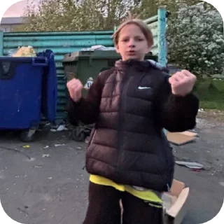 Стикер Владик 💗 - 3 Стикер Владик 💗 - 3